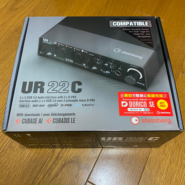 steinberg UR22C オーディオインターフェース 売れ筋新商品 65.0%OFF
