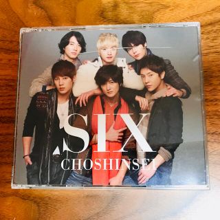 【限定版】超新星　SIX(K-POP/アジア)