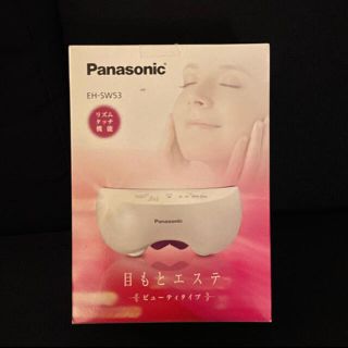 パナソニック(Panasonic)のパナソニック 目もとエステ ビューティタイプ ピンク調 EH-SW53-P(フェイスケア/美顔器)