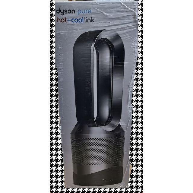 新品未開封 ダイソン dyson PURE HOT COOL HP03BN スマホ/家電/カメラの冷暖房/空調(ファンヒーター)の商品写真