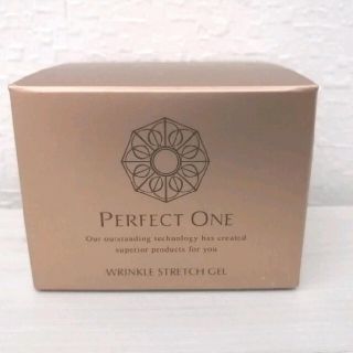 パーフェクトワン(PERFECT ONE)のパーフェクトワン 薬用リンクルストレッチジェル 50g(オールインワン化粧品)