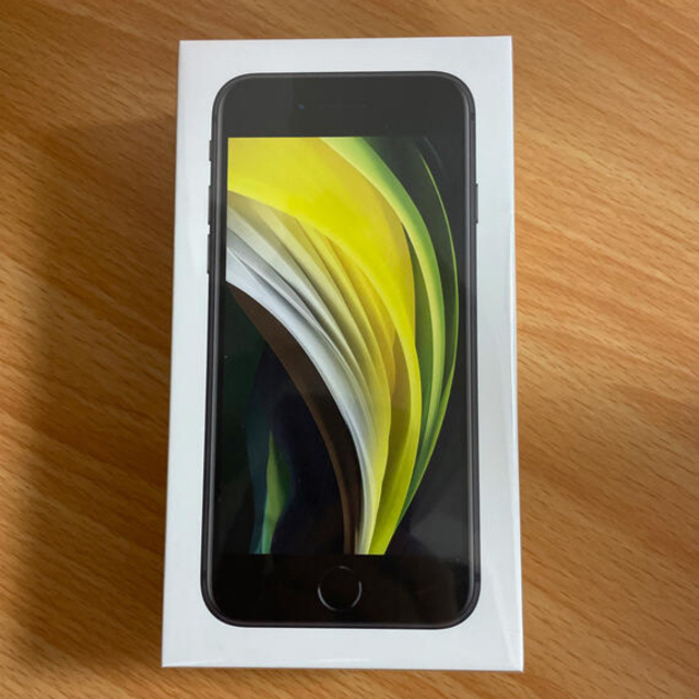 本物保証! 【格安美品】iPhone 8 64GB simフリー本体 267