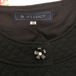 エムズグレイシー(M'S GRACY)のM'sグレイシー　　ジャケット(その他)