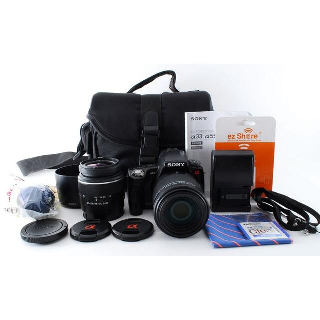 ❤️高性能❤️回転液晶で自撮りもOK!!❤️SONY α65❤️スマホ転送❤️-