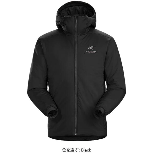 ARC'TERYX / アークテリクス : Atom AR Hoody