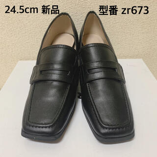 グレイル(GRL)のローファーパンプス　24.5 新品(ローファー/革靴)