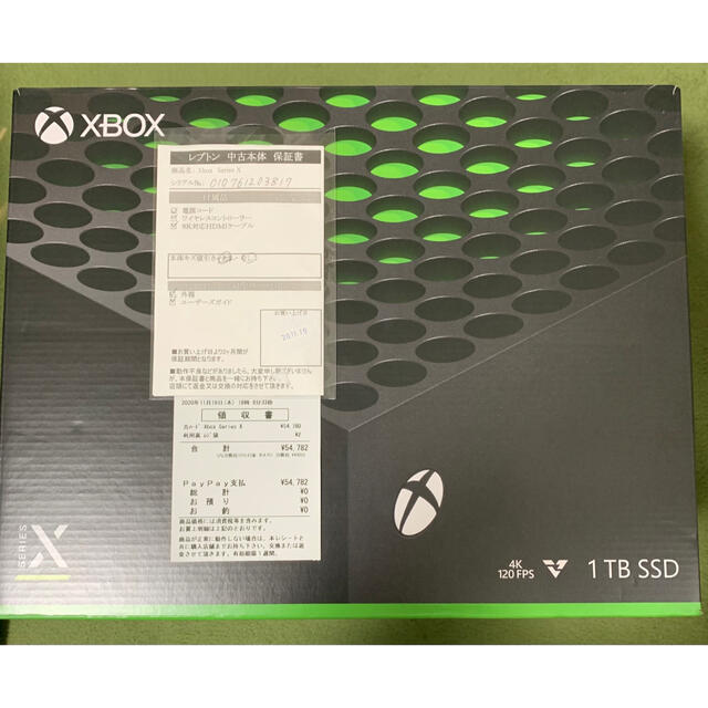 新品未開封 Microsoft Xbox Series X  保証書付