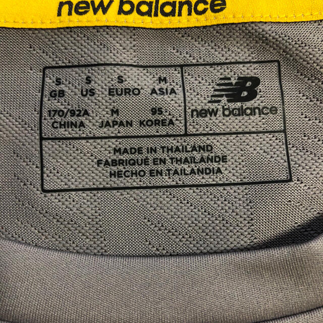 New Balance(ニューバランス)のセルティック　トレーニングノースリーブ スポーツ/アウトドアのサッカー/フットサル(ウェア)の商品写真