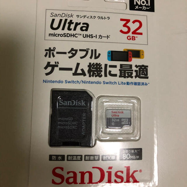 Ultra microSDHC カード32GB SDカード スマホ/家電/カメラのPC/タブレット(PC周辺機器)の商品写真