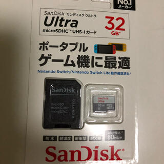 Ultra microSDHC カード32GB SDカード(PC周辺機器)