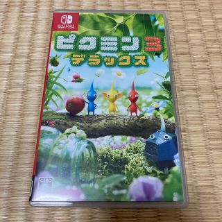 ニンテンドースイッチ(Nintendo Switch)のピクミン3 デラックス Switch(家庭用ゲームソフト)