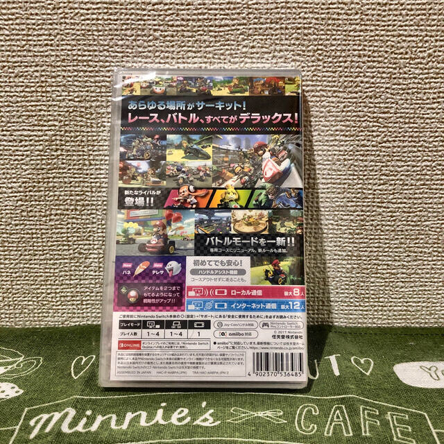 【新品】任天堂 Switch マリオカート8デラックス