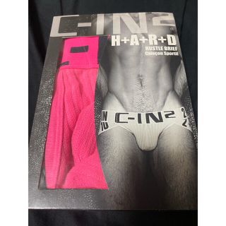 シーインツー(C-IN2)のC-IN2 HARDシリーズ 限定色スポーツブリーフ(ボクサーパンツ)