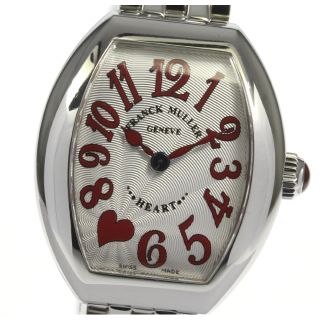 フランクミュラー(FRANCK MULLER)の☆美品 フランクミュラー ハート トゥ ハート トレゾ レディース 【中古】(腕時計)