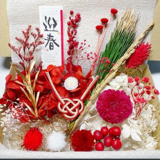 ハーバリウム花材✨お正月花材Box②✨(プリザーブドフラワー)