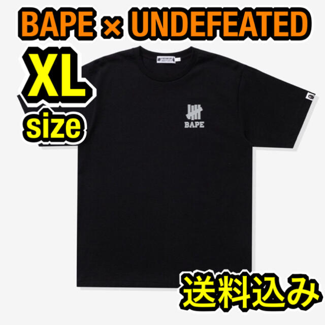 A BATHING APE(アベイシングエイプ)の【数量限定】BAPE×UNDEFEATEDコラボTシャツ 黒XL 送料込み メンズのトップス(Tシャツ/カットソー(半袖/袖なし))の商品写真