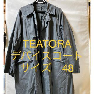 トローヴ(TROVE)のTEATORA デバイスコート(ステンカラーコート)