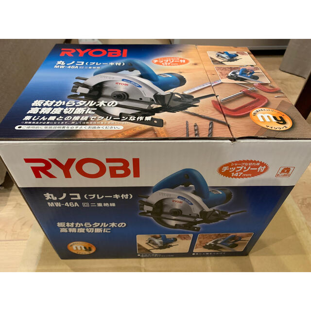 RYOBI(リョービ)のRYOBI 電動丸ノコ スポーツ/アウトドアの自転車(工具/メンテナンス)の商品写真