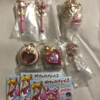 セーラームーン ダイキャストチャーム2 全6種セット(キーホルダー)