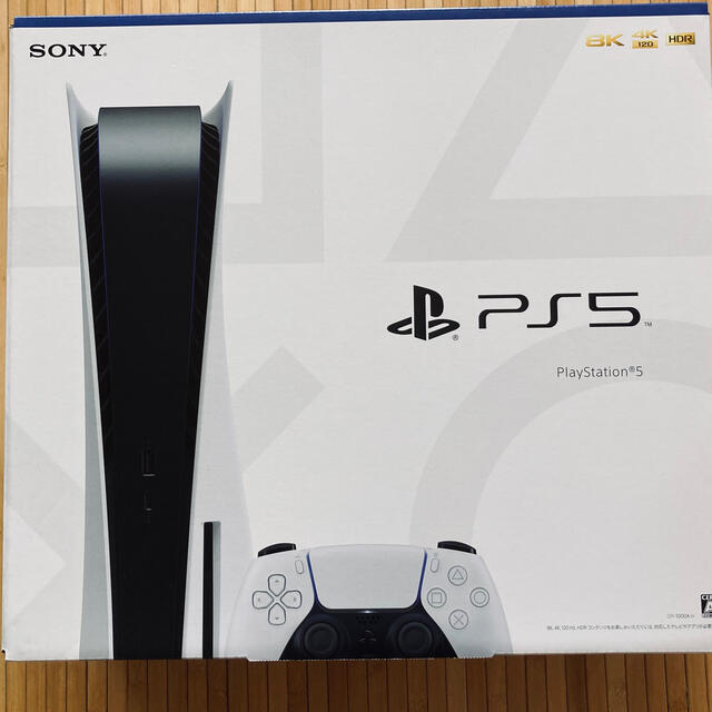 オリジナル PlayStation 通常モデル プレステ5 本体 5(PS5