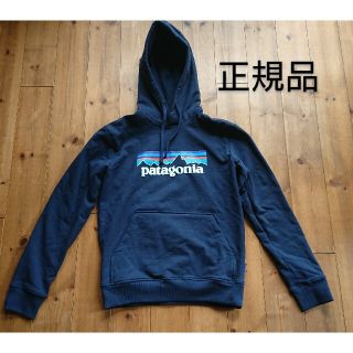 パタゴニア(patagonia)のパタゴニア アップ ライザルフーディ(スウェット)