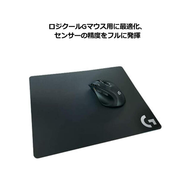 Logicool G ゲーミングマウスパット G440tの通販 By 桐生shop ラクマ