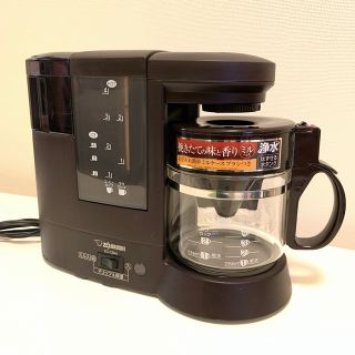 ゾウジルシ(象印)のコーヒーメーカー 珈琲通 ZOJIRUSHI EC-CB40(コーヒーメーカー)