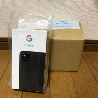 アンドロイド(ANDROID)のGoogle Pixel 4a 128GB SIMフリー(スマートフォン本体)