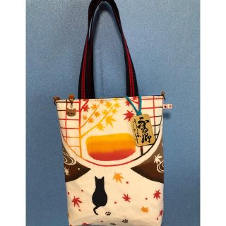21.にゃんこ手ぬぐいリメイクトートバッグ(内ポケット有り)障子の奥
