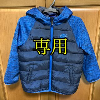 ナイキ(NIKE)のNIKE キッズアウター(ジャケット/上着)