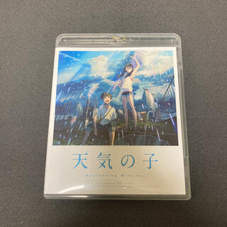 カドカワショテン(角川書店)の☆天気の子　Blu-ray(アニメ)