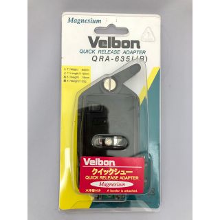 ベルボン(Velbon)のVelbon クイックシューQRA-635Ｌ(B)(その他)