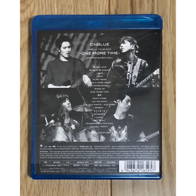 CNBLUE - CNBLUE 2013 ONE MORE TIME Blu-rayの通販 by ゆるり ｜シー ...