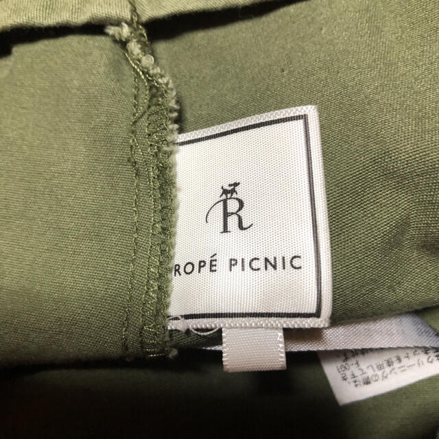 Rope' Picnic(ロペピクニック)のロペピクニック フレアスカート  カーキ レディースのスカート(ロングスカート)の商品写真