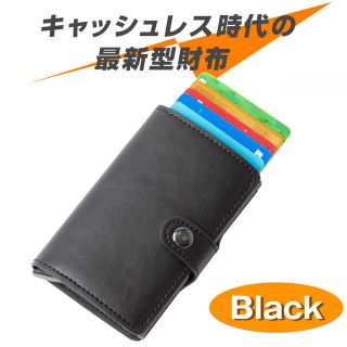 新品の通販 1 000点以上 メンズ お得な新品 中古 未使用品のフリマならラクマ