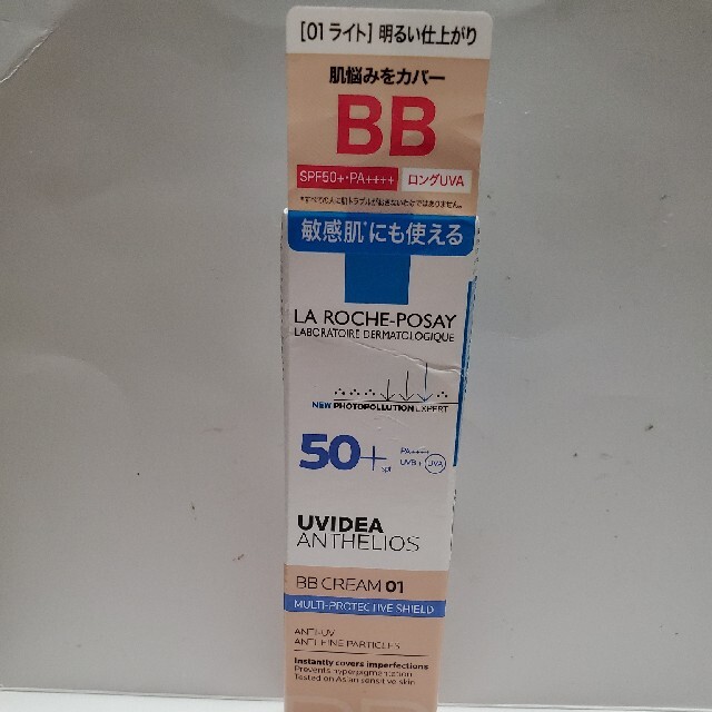 LA ROCHE-POSAY(ラロッシュポゼ)の人気　新品　敏感肌用　ラロッシュポゼ　BB  ライト　クリーム　30ml コスメ/美容のベースメイク/化粧品(BBクリーム)の商品写真