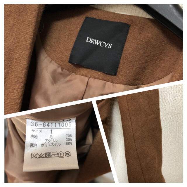 DRWCYS(ドロシーズ)のDRWCYS  ベルト付きノーカラーコート レディースのジャケット/アウター(ロングコート)の商品写真