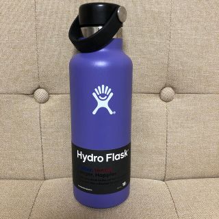 Hydro Flask ハイドロフラスク　水筒　タンブラー(タンブラー)