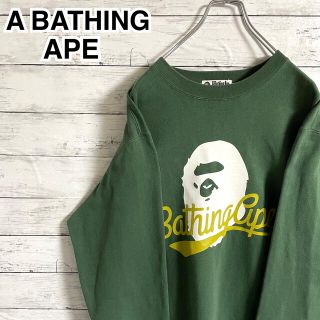 アベイシングエイプ(A BATHING APE)の【激レア】アベイシングエイプ☆ビッグロゴ　ロゴタグ　グリーン　スウェット(スウェット)