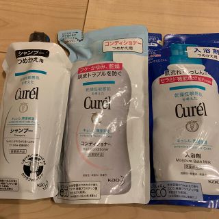 キュレル(Curel)のキュレル  詰め替えセット(シャンプー)