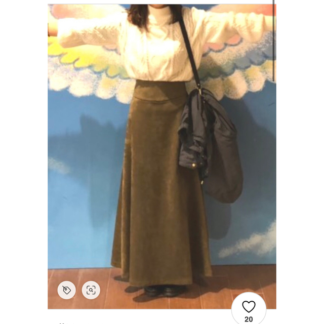 Mila Owen(ミラオーウェン)のスウェードロングスカート♡ レディースのスカート(ロングスカート)の商品写真