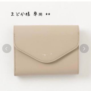 アニエスベー(agnes b.)のagnes b.  アニエスベー　ミニ財布(財布)