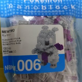 ポケモン(ポケモン)の《tomo様専用》ナノブロック　ミュウツー　NBPM006(積み木/ブロック)