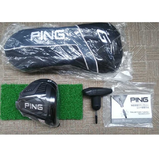 ★日本正規品 新品  PING G425 LST 10.5° ヘッド★