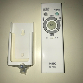 エヌイーシー(NEC)のNEC  LEDシーリングライト用リモコン(その他)