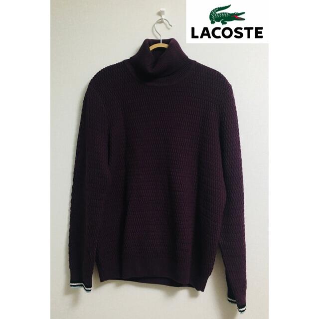 Lacoste 送料無料 ラコステ タートルネック ワインレッド サイズlの通販 By Chiha S Shop ラコステならラクマ Lacoste 送料無料 ラコステ タートルネック ワインレッド サイズlの通販 By Chiha S Shop ラコステならラクマ