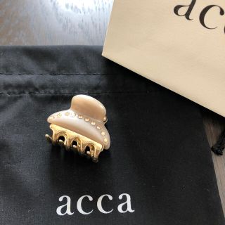 アッカ(acca)の専用です　アッカ  小クリップ　ティアラクイーン  ベージュ(バレッタ/ヘアクリップ)