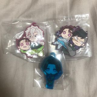 鬼滅の刃 ガチャガチャ3点セット(キャラクターグッズ)