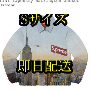 シュプリーム(Supreme)のシュプリーム　Aerial Tapestry Harrington Jacket(Gジャン/デニムジャケット)