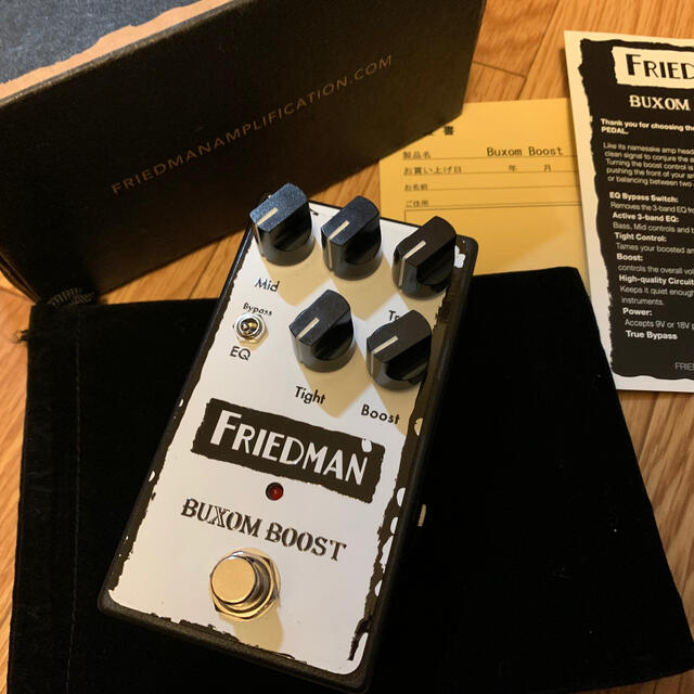 美品　Friedman BUXOM Boost